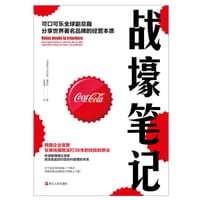战壕笔记 - 【西班牙】马科斯·德金托