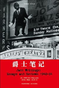 书籍 爵士笔记的封面