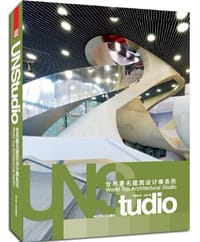 书籍 UNStudio的封面