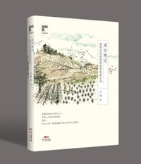 菜农笔记 - 冯广博