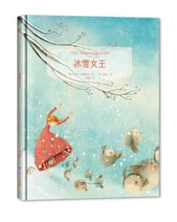镜子书经典童话绘本：冰雪女王 - [意]曼纽拉·阿德雷亚尼（绘）
