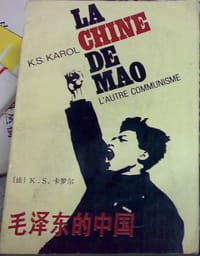 书籍 毛泽东的中国的封面