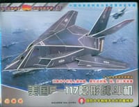 美国F-117隐形战斗机