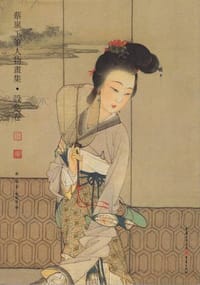蔡岚工笔人物画集·设色卷 - 蔡岚 著, 蔡蜀英 编