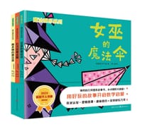 魔法图形系列 - 阿基米花