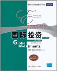 国际投资