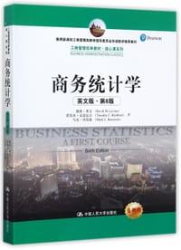 商务统计学(英文版第6版全新版教育部高校工商管理类教学指导委员会双语教学推荐教材)/