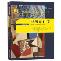 商务统计学