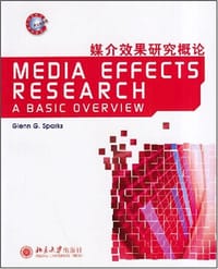 媒介效果研究概论 - 格兰·G·斯帕克斯