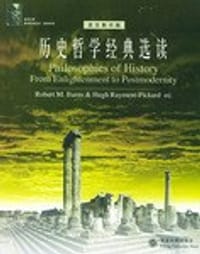 书籍 历史哲学经典选读(英)的封面