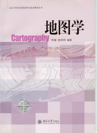 地图学
