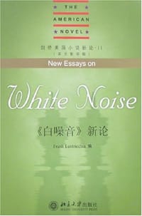 《白噪音》新论 - 化特恰瓦