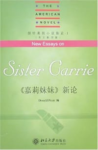 《嘉莉妹妹》新论