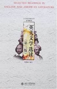 书籍 英美文学选读的封面