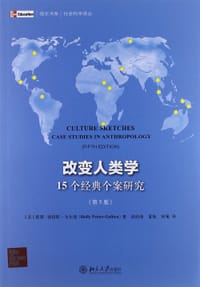 改变人类学 - Holly Peters-Golden
