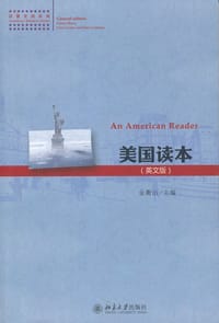 美国读本