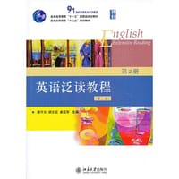 英语泛读教程 - 无名图书