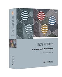 西方哲学史 - 弗兰克·梯利 (Frank Thilly)