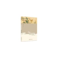 中国文化经典选读