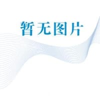 概率论与数理统计 - 无名图书
