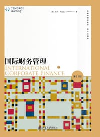 书籍 国际财务管理（第13版）（英文改编版）的封面