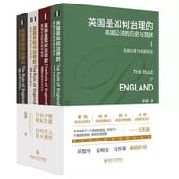 书籍 英国是如何治理的的封面