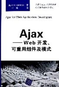 Ajax