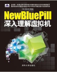 书籍 NewBluePill的封面