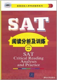 SAT阅读分析及训练