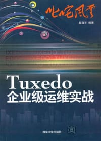 书籍 叱咤风云的封面