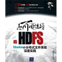 高可用性的HDFS - 文艾