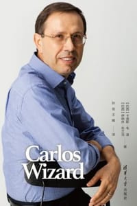 梦无止境 - [巴西] 卡洛斯·韦泽,[巴西] 伊纳休·布兰当