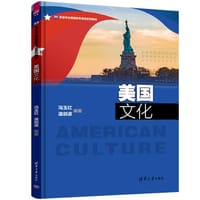 美国文化 - 无名图书