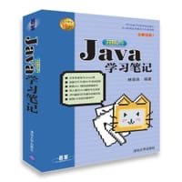 书籍 Java JDK 9学习笔记的封面