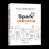 书籍 Spark大数据分析实战的封面