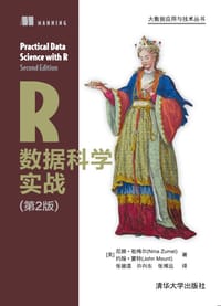 R数据科学实战（第2版）