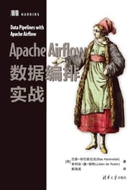 Apache Airflow 数据编排实战