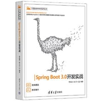 Spring Boot 3.0开发实战 - 李西明