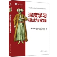 C#函数式编程（第2版）