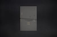 书籍 如之何的封面