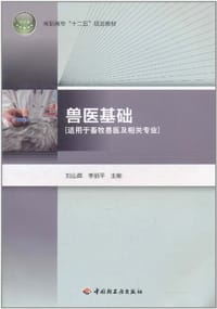 民法 - 陈信勇