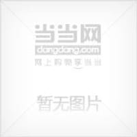 向历史名将学谋略与智慧