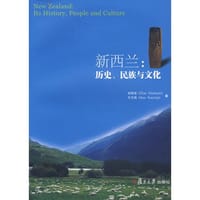 书籍 新西兰的封面