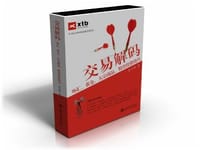 交易解码 - 姜立钧