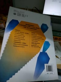 C语言程序设计（双色版）