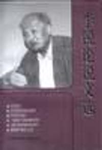 书籍 李锐论说文选的封面