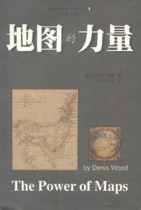 地图的力量 - 丹尼斯 伍德