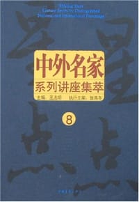 星星点点