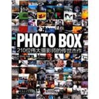 PHOTO BOX - 罗伯托·科赫