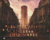 游戏动画场景设计